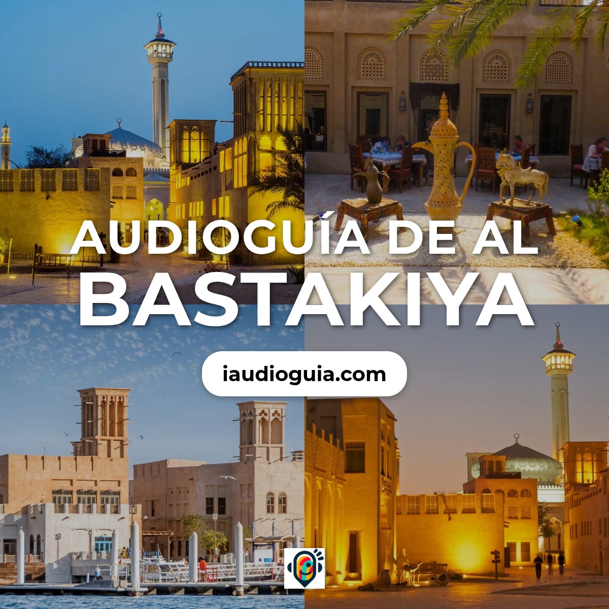 Al Bastakiya