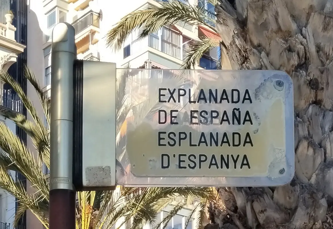 Audioguía de Explanada De Espana