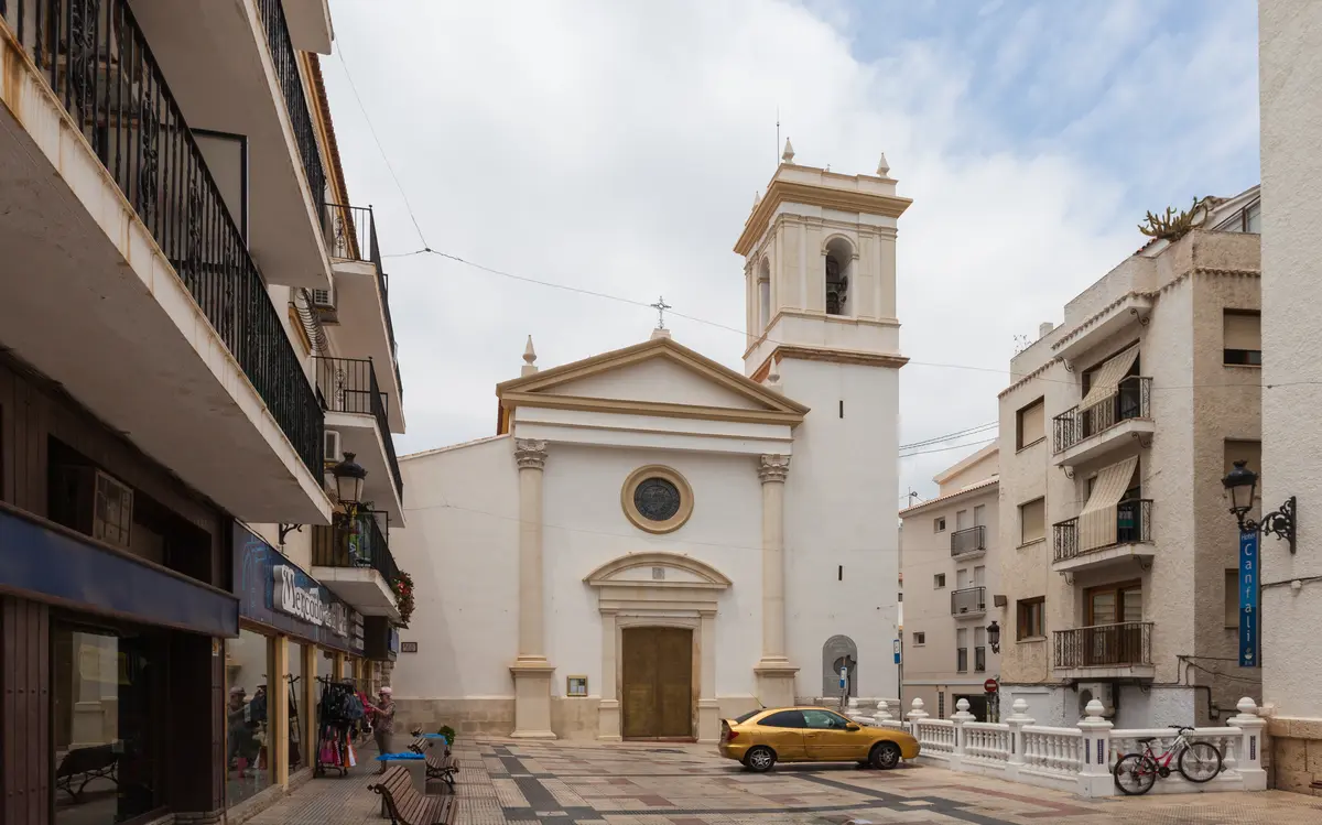 Audioguía de Iglesia De San Jaime Y Santa Ana