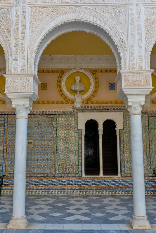 Audioguía de Casa De Pilatos