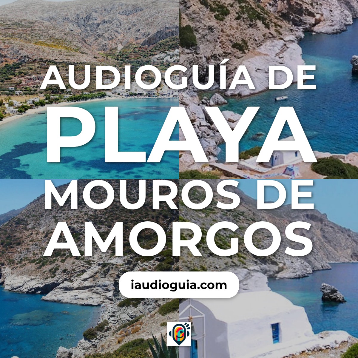 Audioguía de Playa Mouros