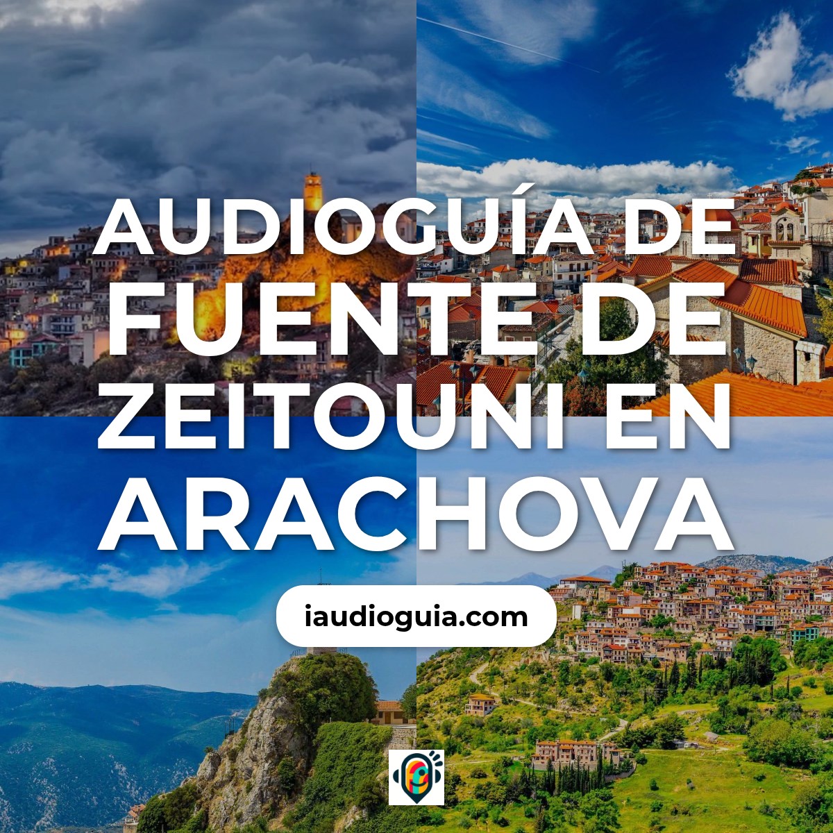Audioguía de Fuente Zeitouni