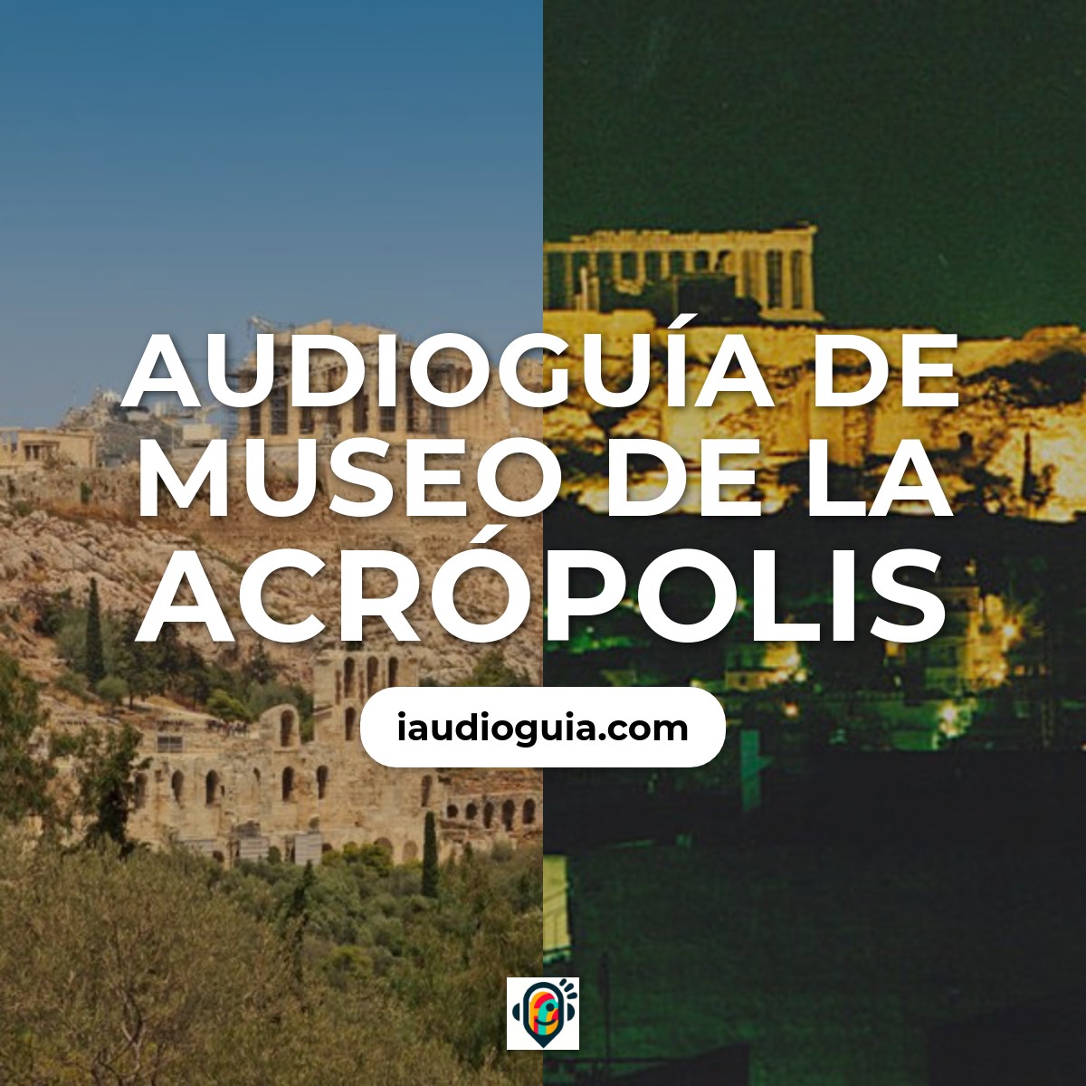 Audioguía de Museo de la Acrópolis