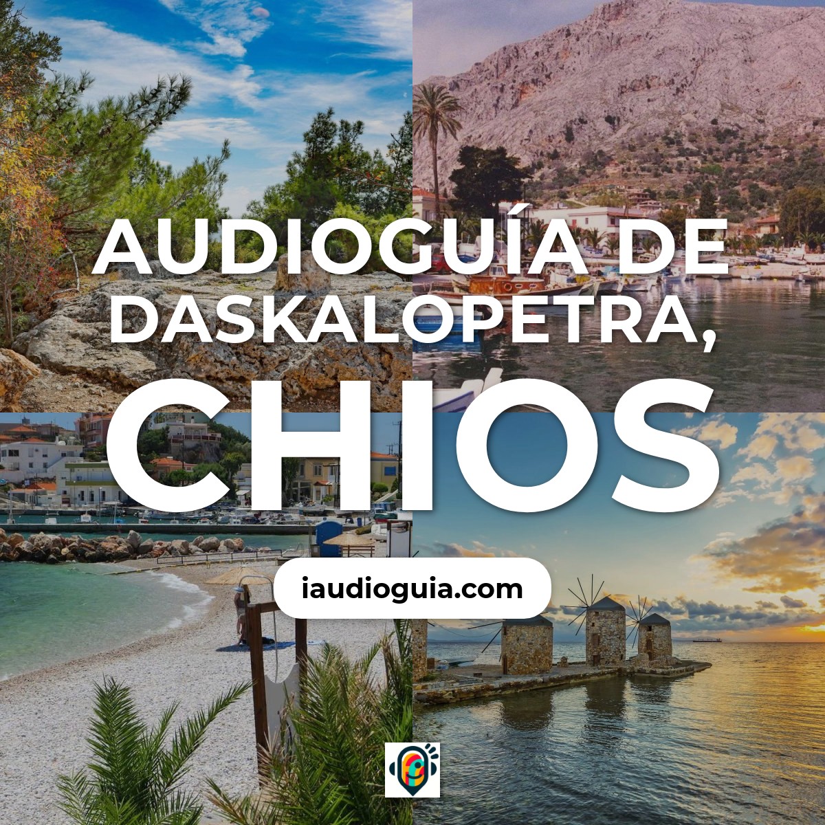 Audioguía de Daskalopetra