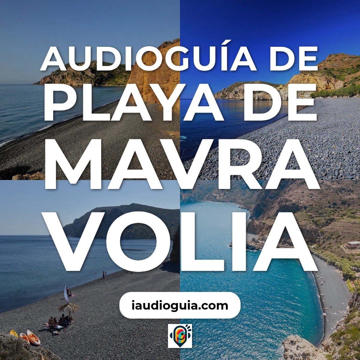 Audioguía de Playa Mavra Volia