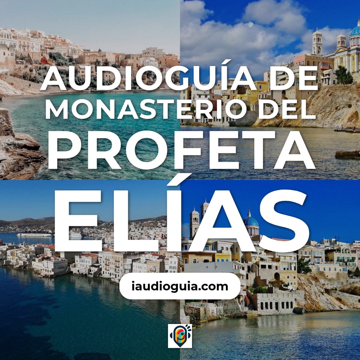 Audioguía de Cicladas