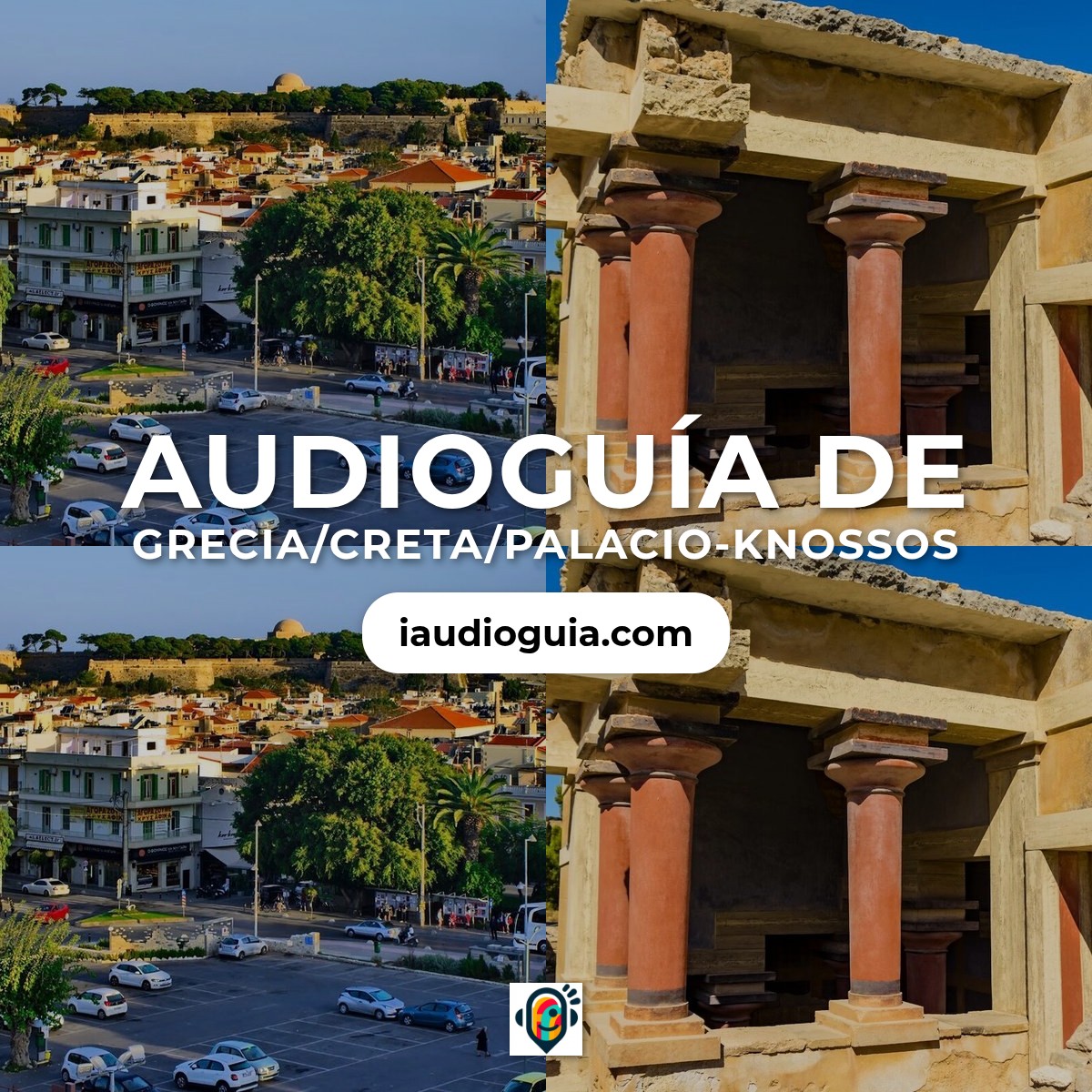 Audioguía de Palacio Knossos