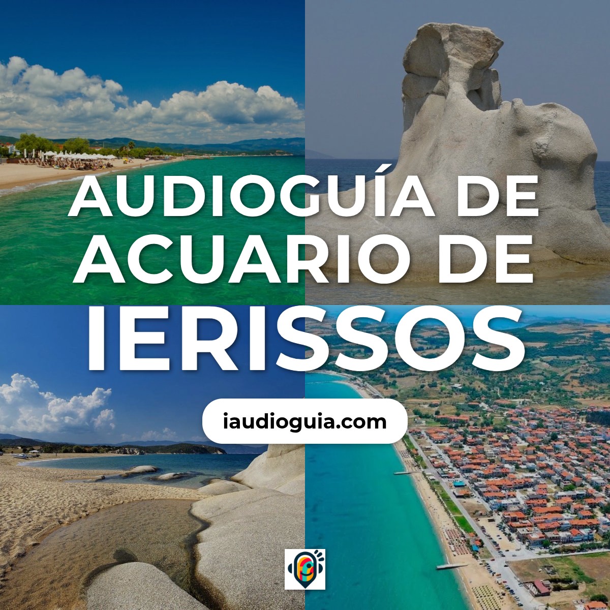 Audioguía de Acuario Ierissos