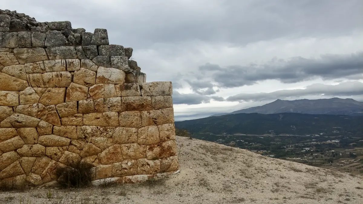 Audioguía de Acropolis Of Ioannina