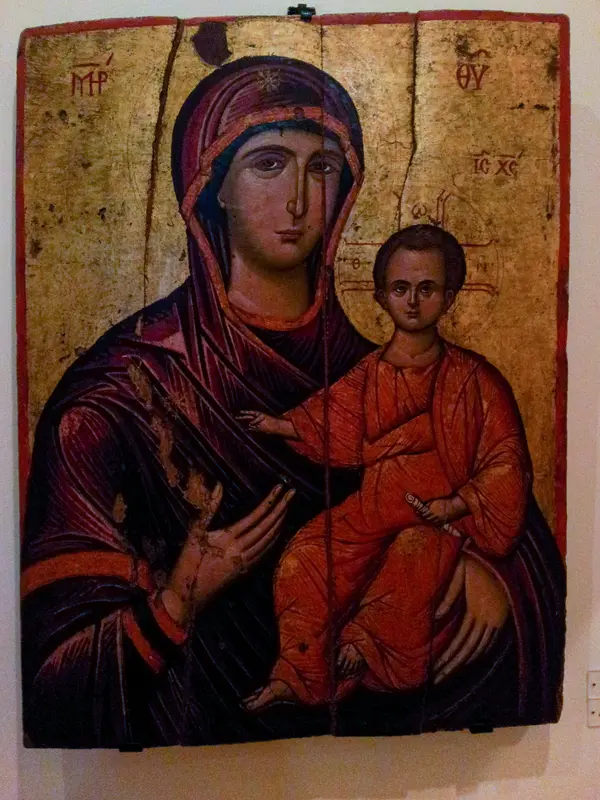 Audioguía de Byzantine Museum Of Ioannina