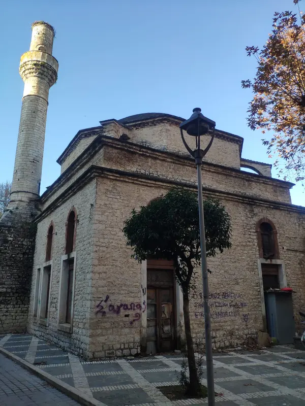 Audioguía de Kaloutsiani Mosque