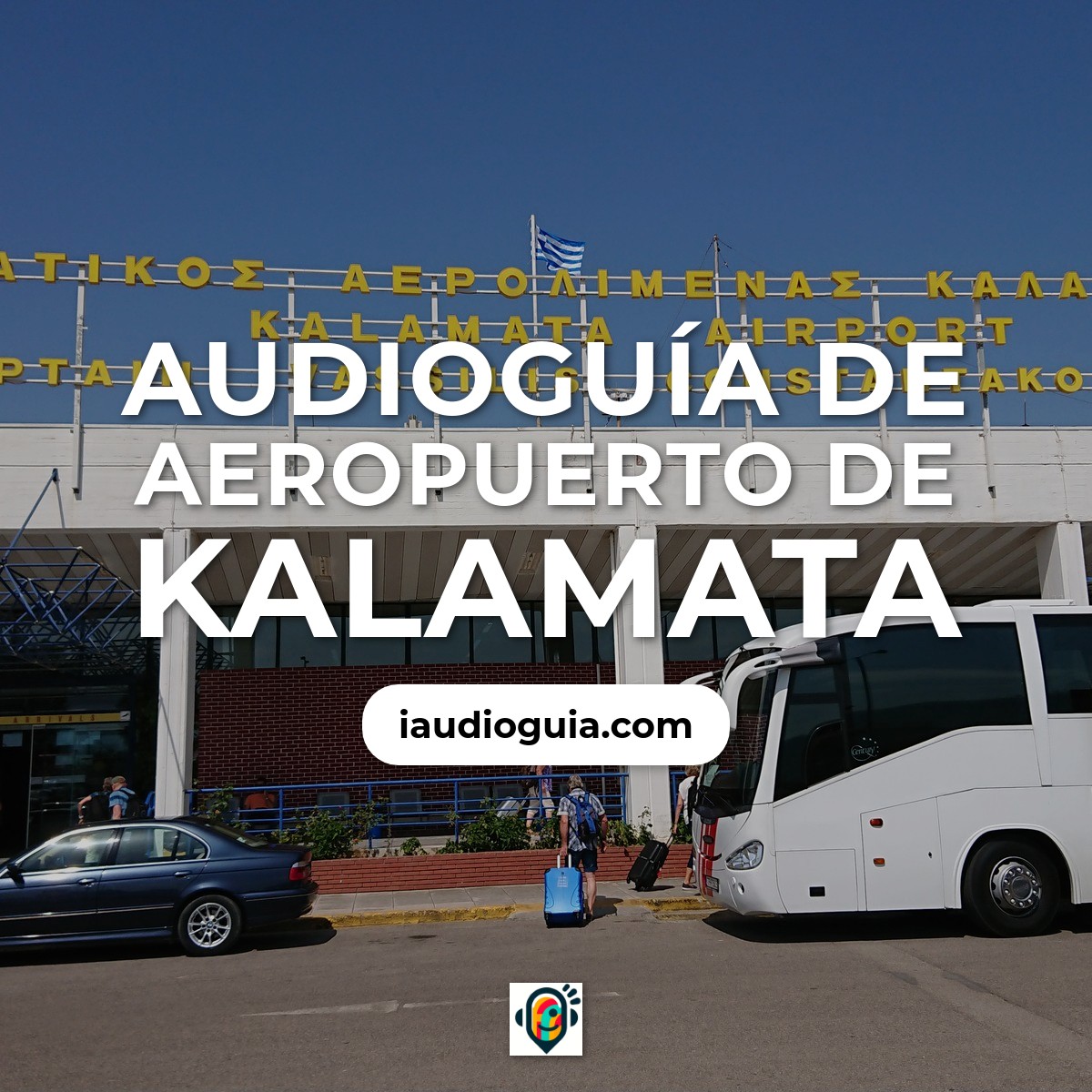 Audioguía de Aeropuerto Kalamata