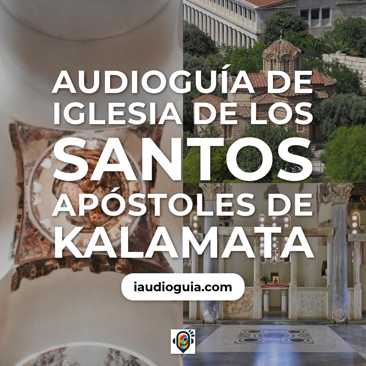 Audioguía de Iglesia Santos Apostoles
