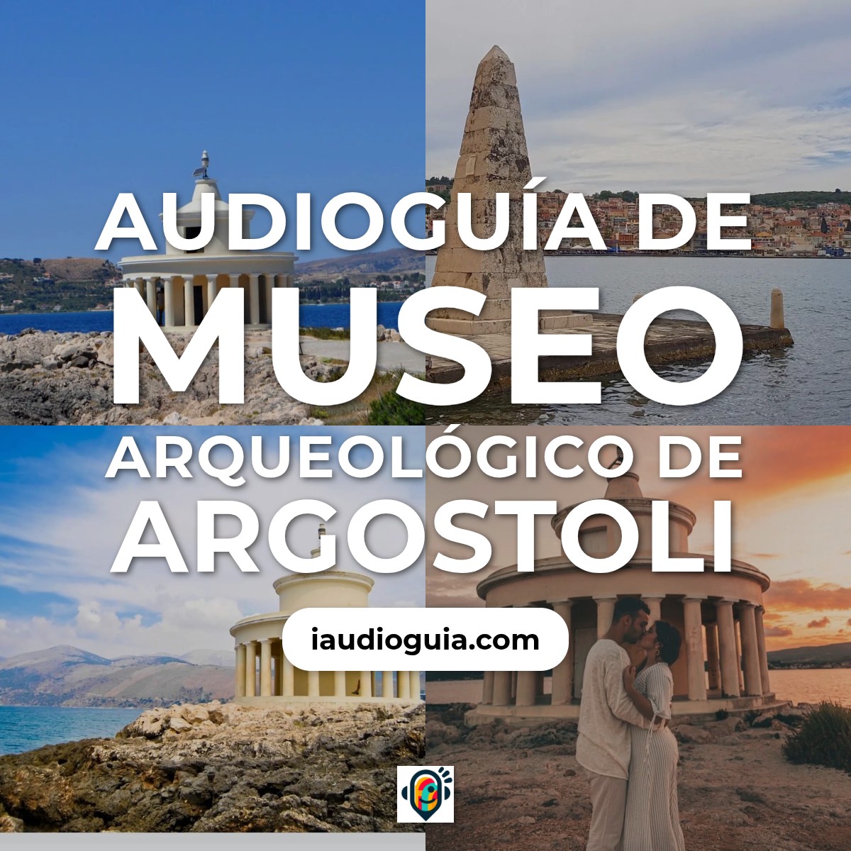 Audioguía de Museo Arqueologico Argostoli