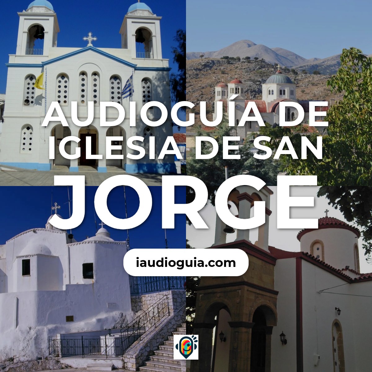 Audioguía de Iglesia Agios Georgios