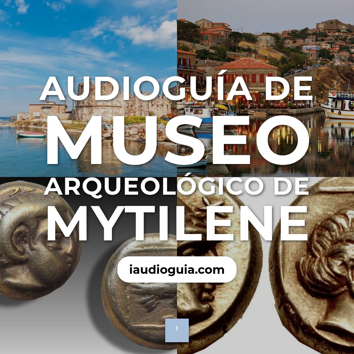 Audioguía de Museo Arqueologico Mytilene