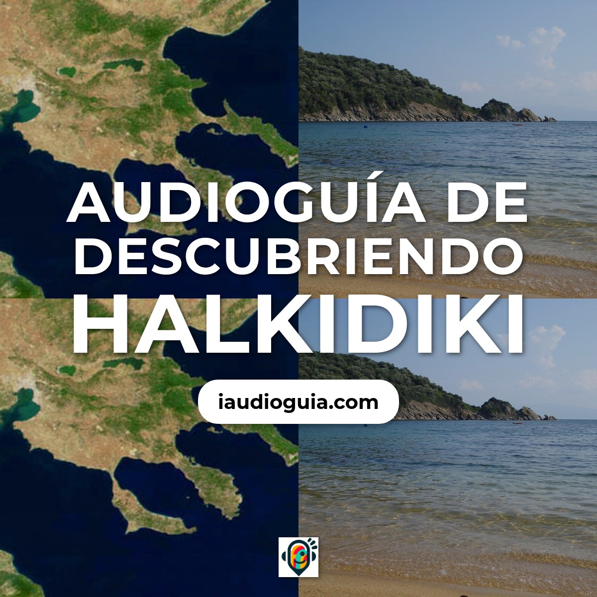 Audioguía de Halkidiki