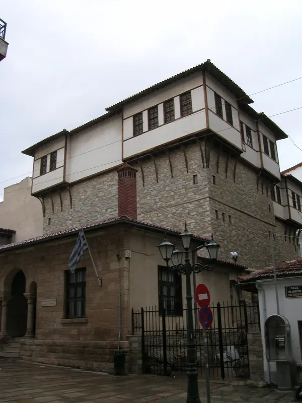 Audioguía de  Historical Folklore And Natural History Museum Of Kozani