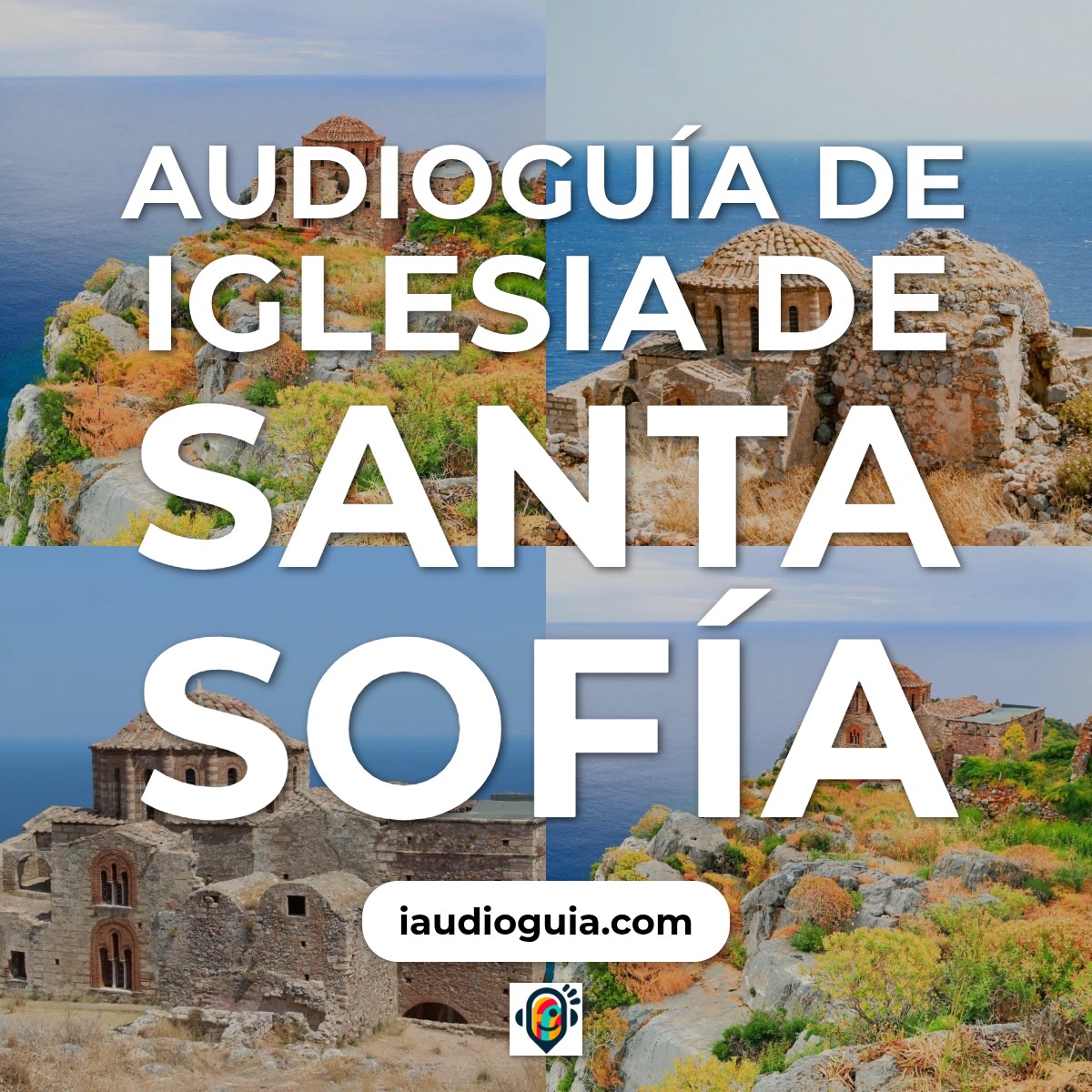 Audioguía de Monemvasia