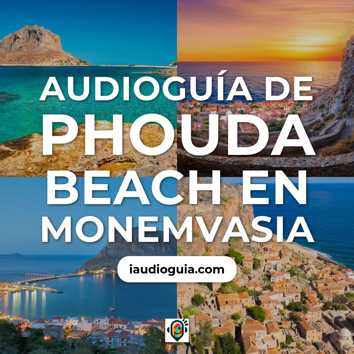 Audioguía de Phouda Beach