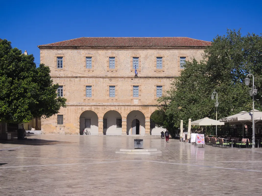 Audioguía de Museo Arqueologico Nauplia