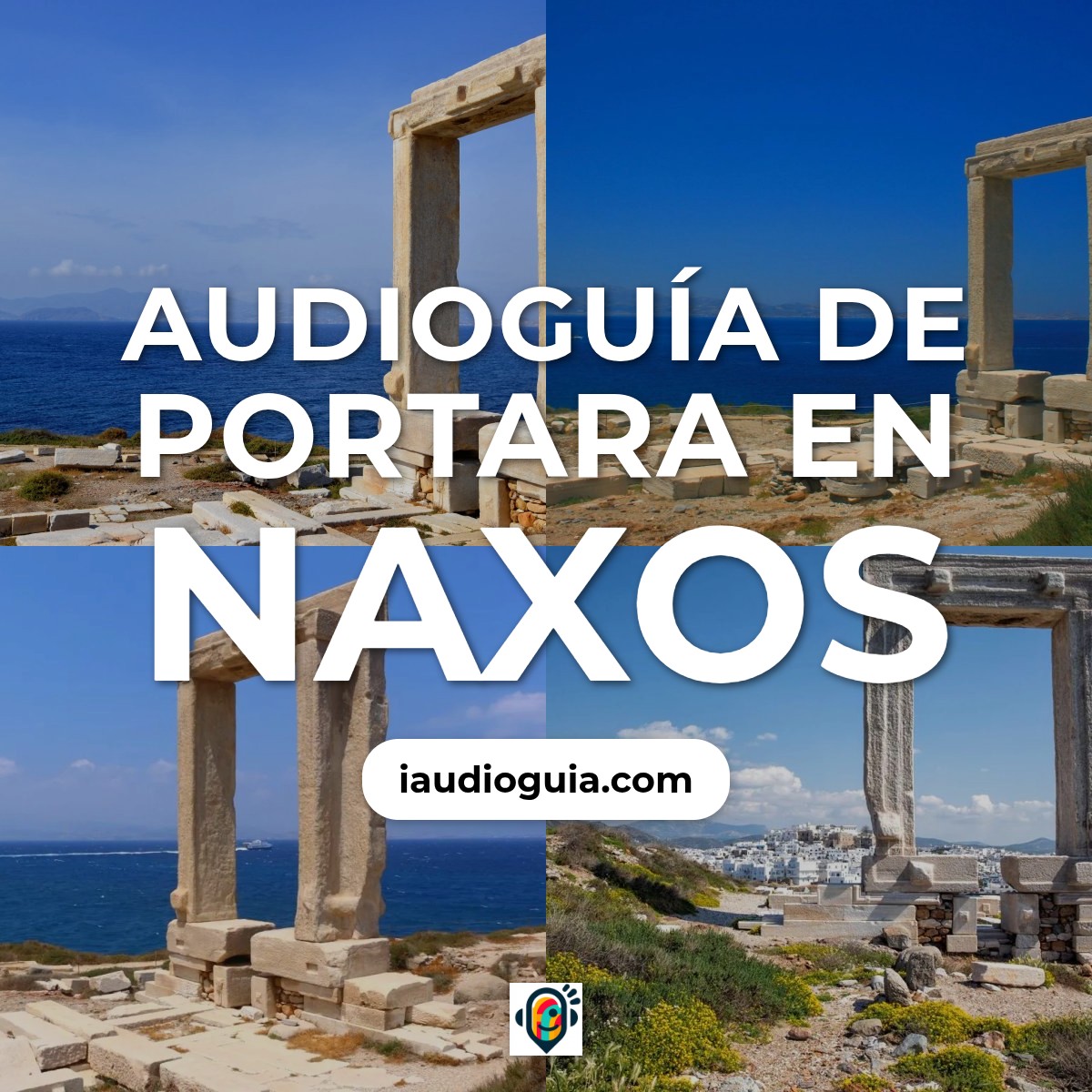 Audioguía de Portara