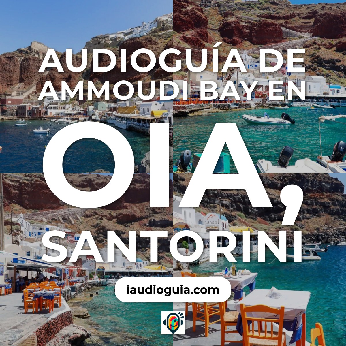 Audioguía de Ammoudi Bay