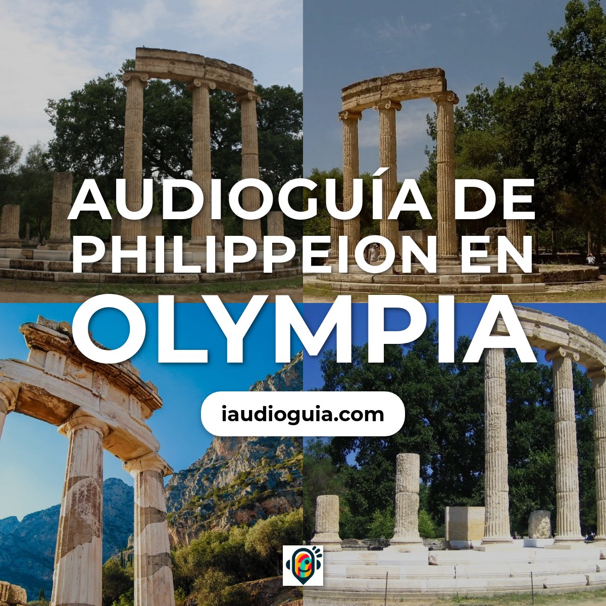 Audioguía de Philippeion
