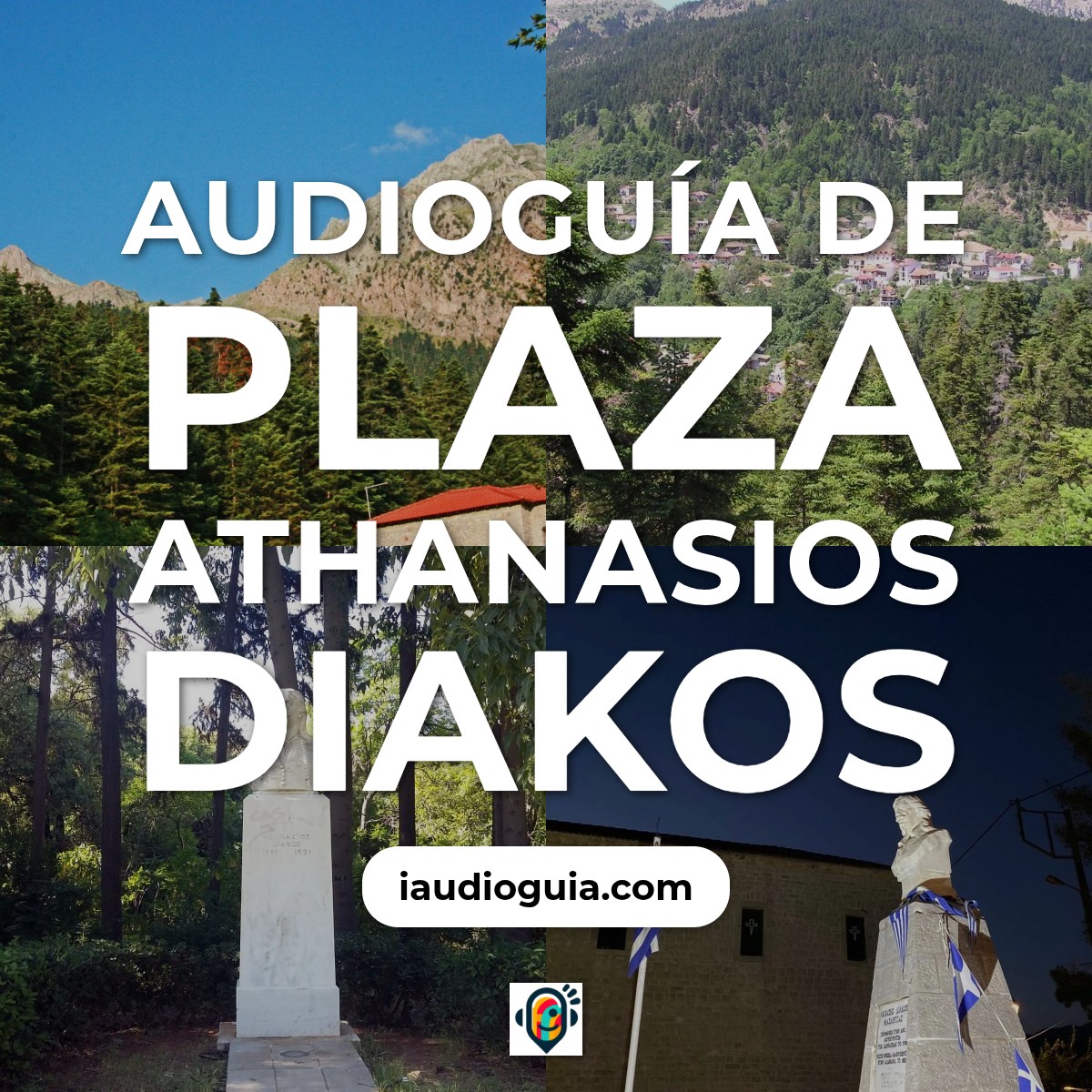 Audioguía de Athanasios Diakos Plaza