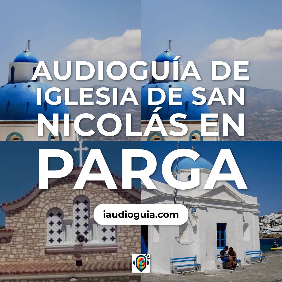 Audioguía de Iglesia Agios Nikolaos