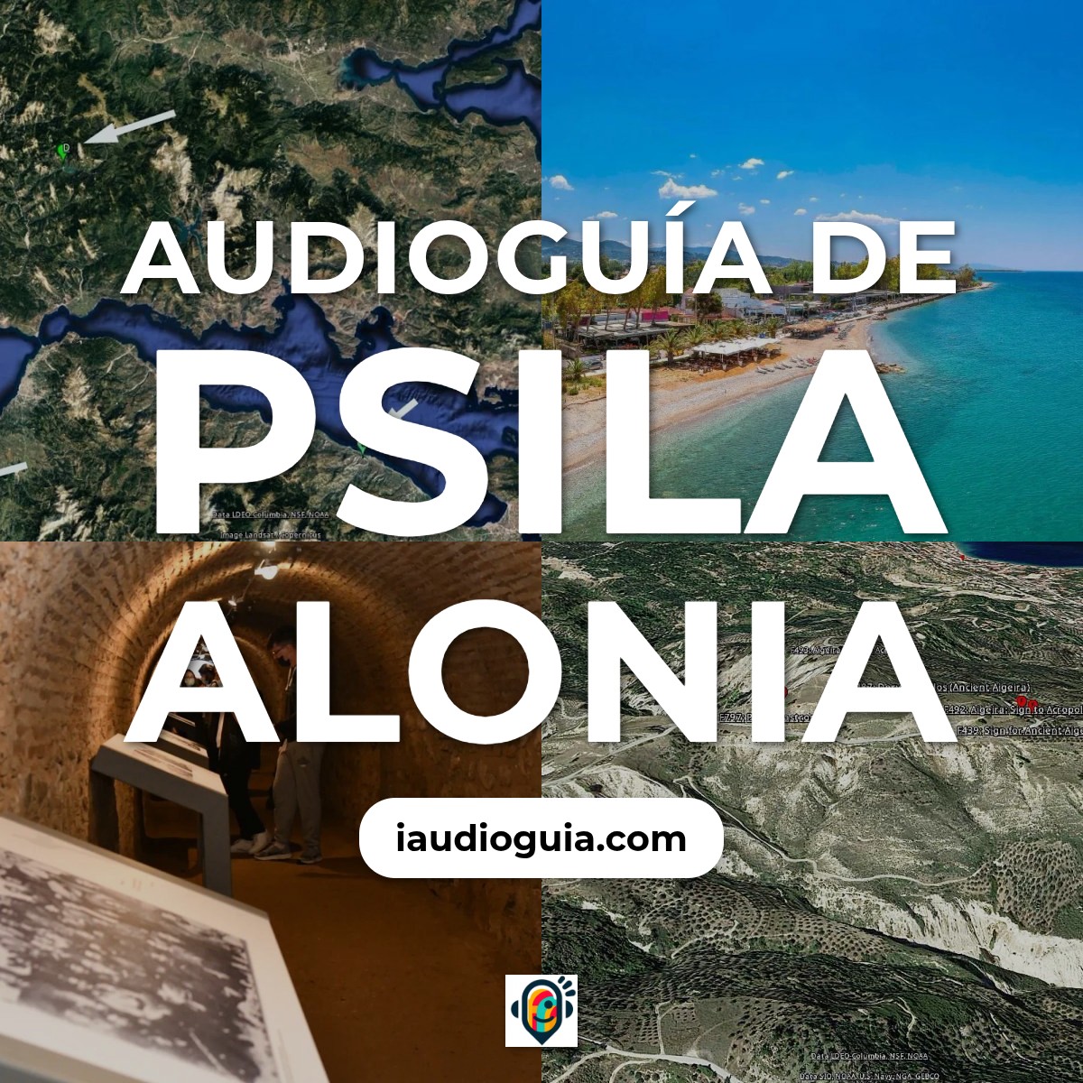 Audioguía de Psila Alonia