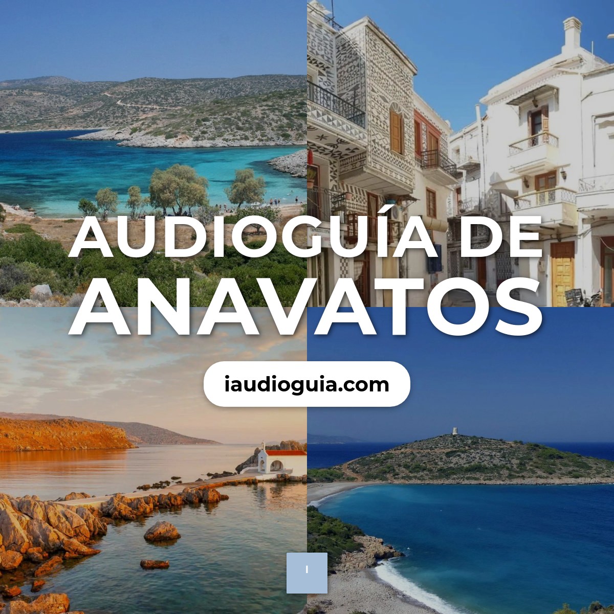 Audioguía de Anavatos