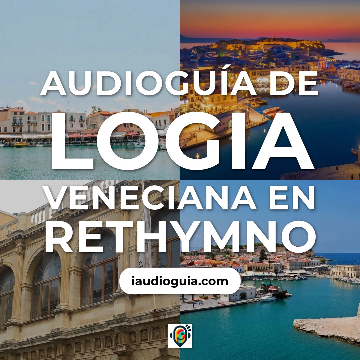 Audioguía de Logia Veneciana