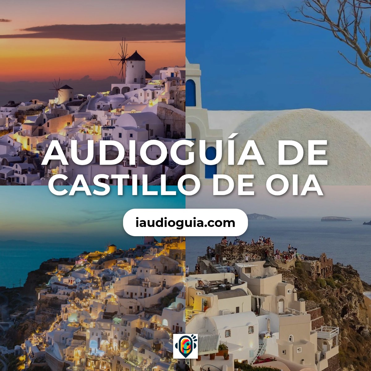 Audioguía de Castillo Oia