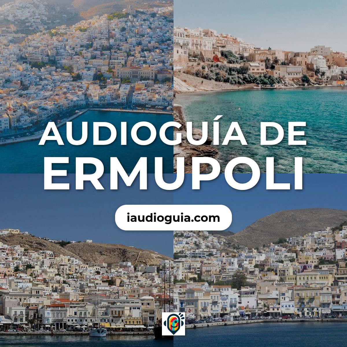Audioguía de Ermupoli