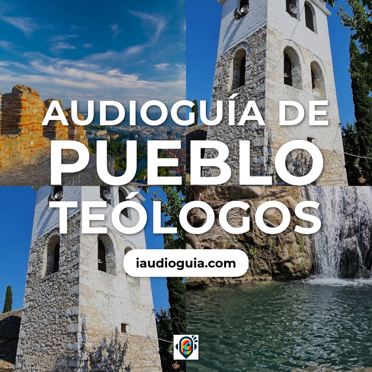 Audioguía de Pueblo Theologos
