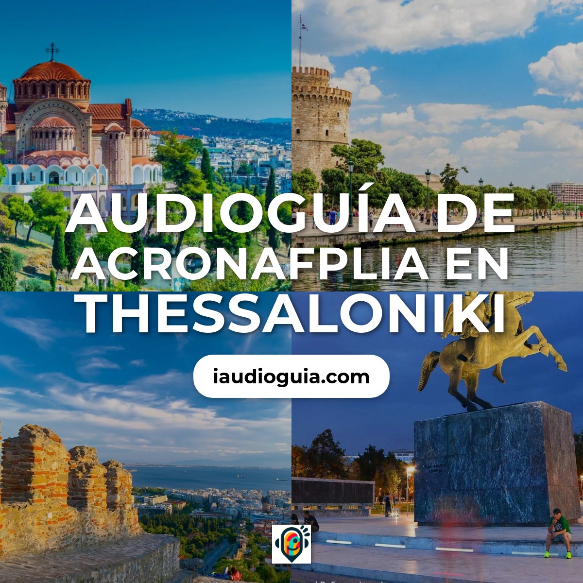 Audioguía de Acronafplia