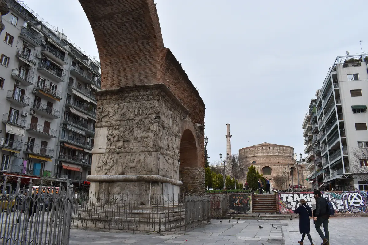 Audioguía de Arco De Galerio