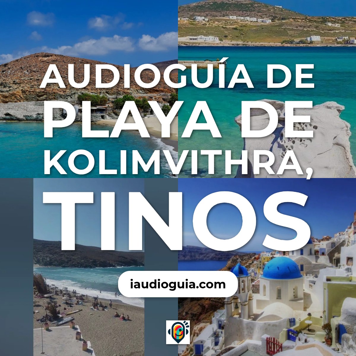 Audioguía de Playa Kolimvithra