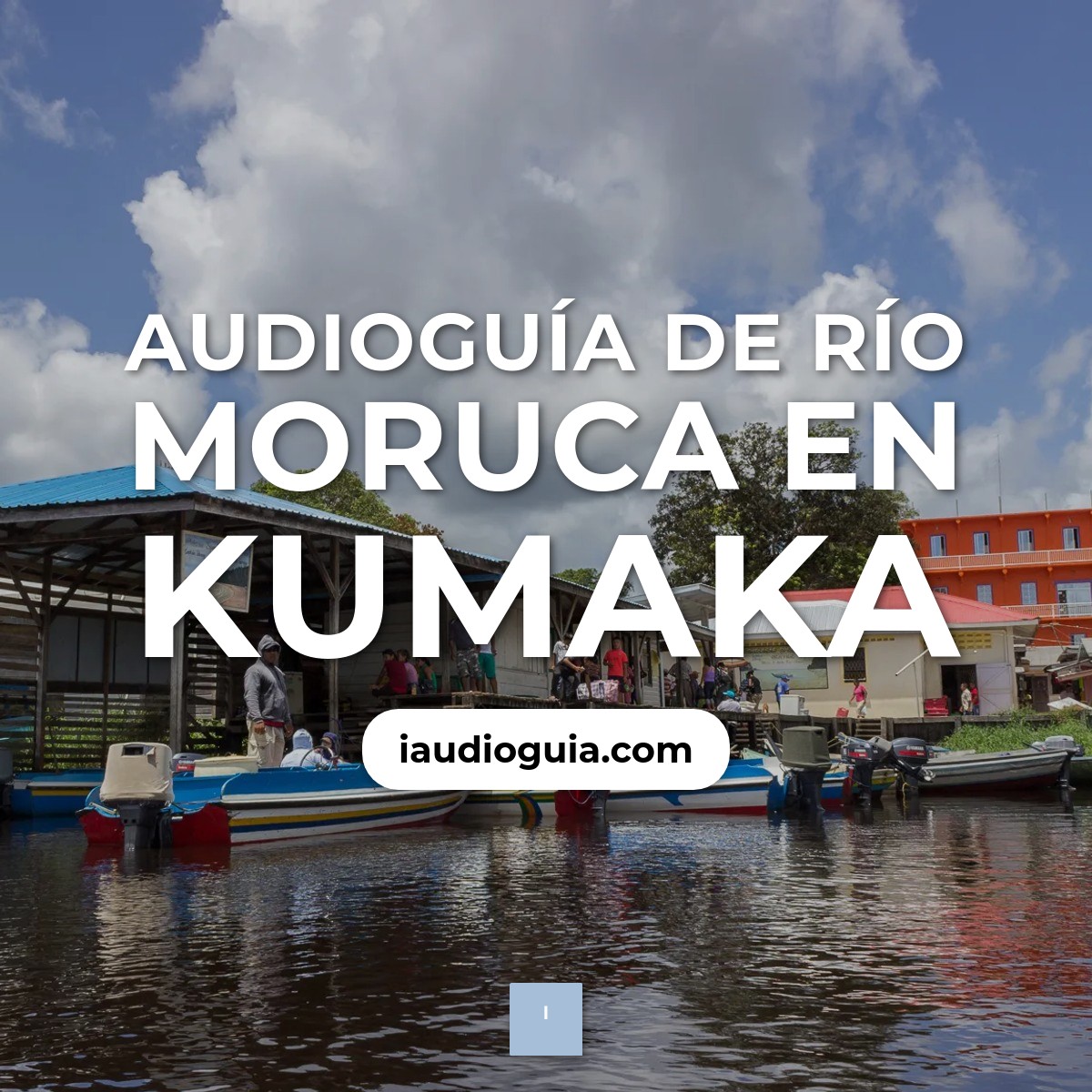 Audioguía de Rio Moruca