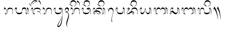 Nusa Dua