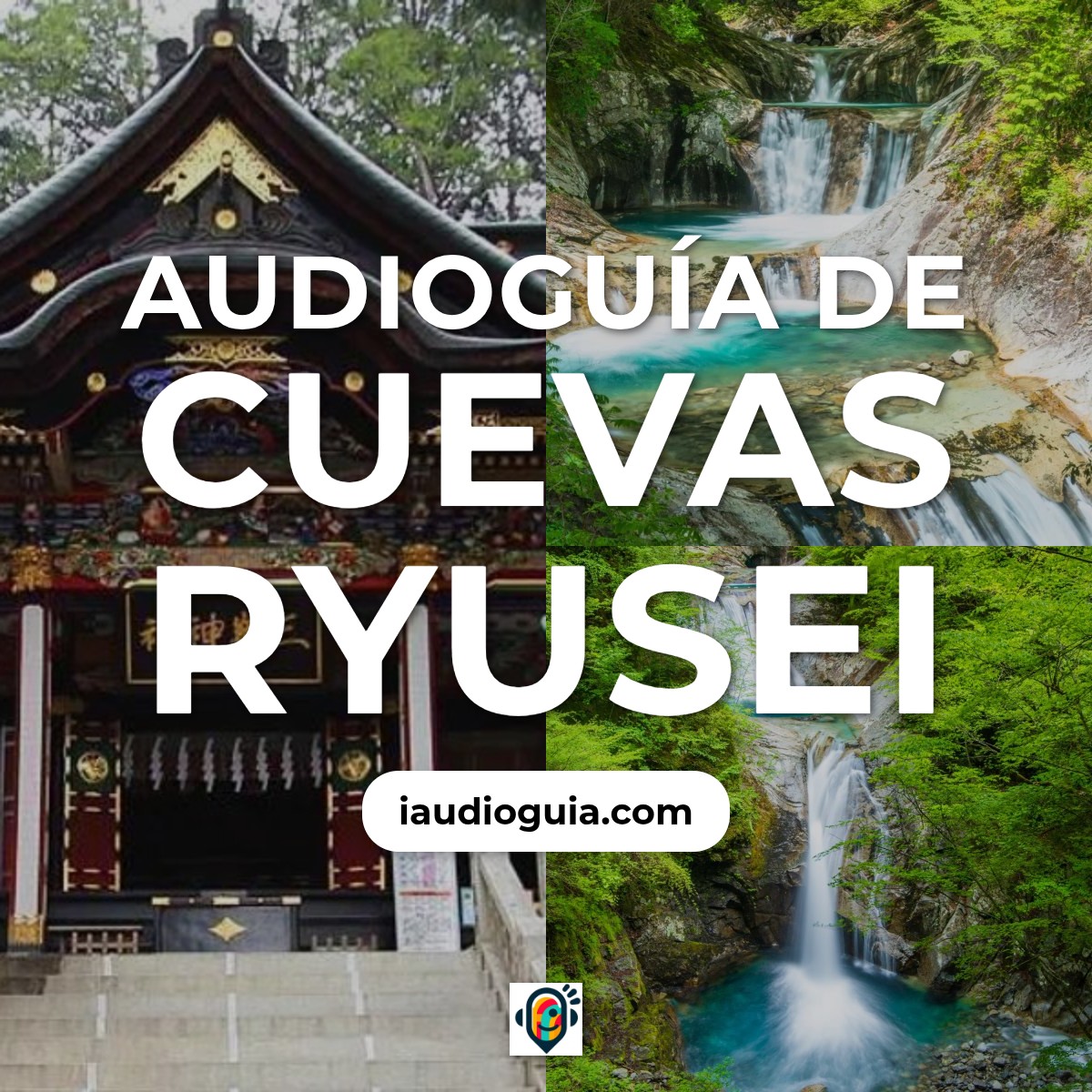 Audioguía de Cuevas Ryusei
