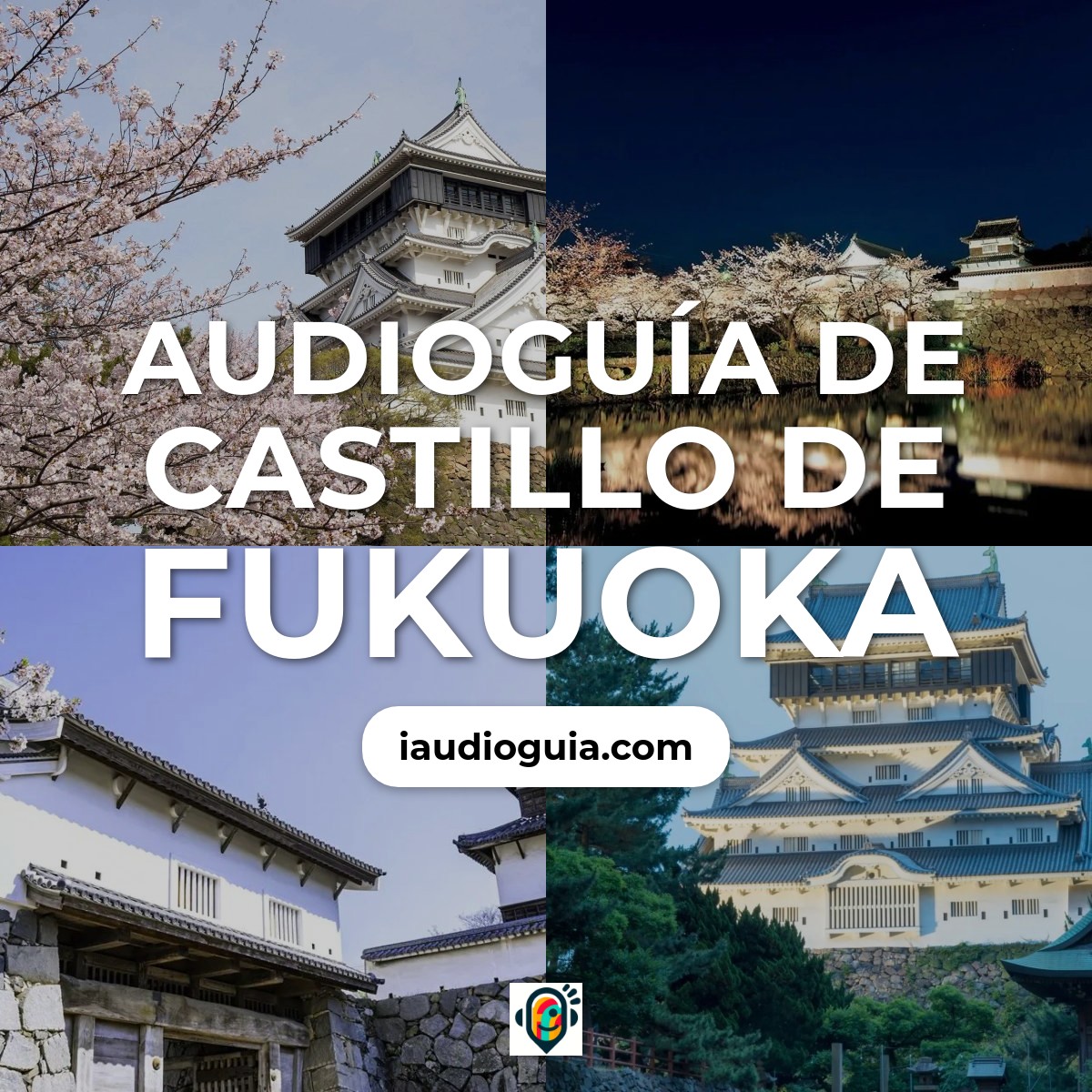 Audioguía de Castillo