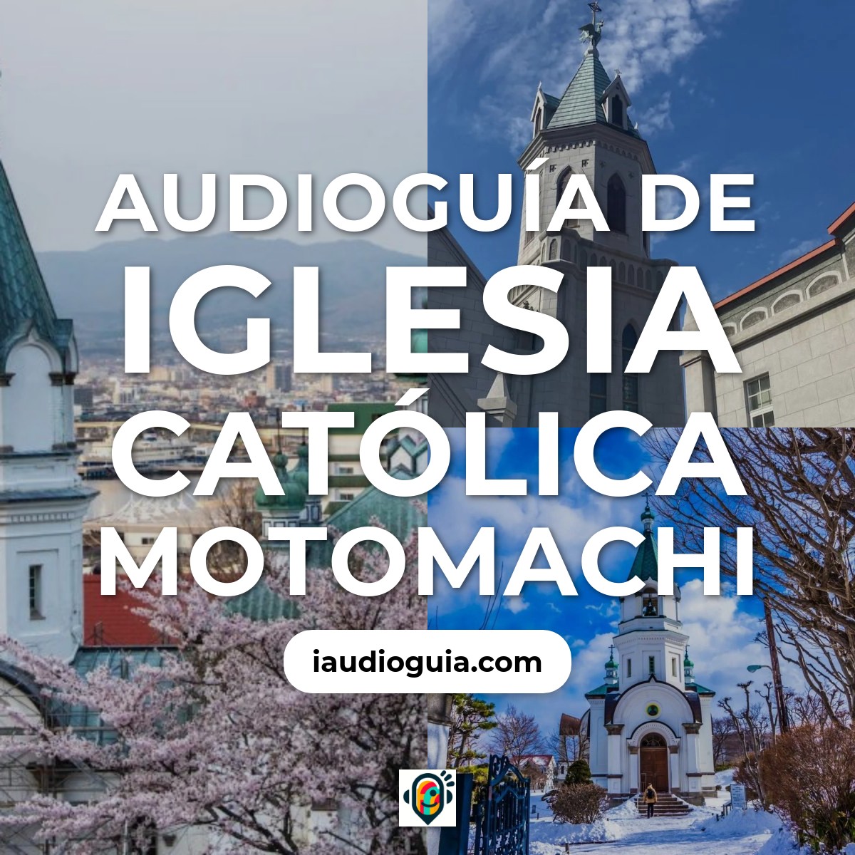 Audioguía de Iglesia Catolica Motomachi