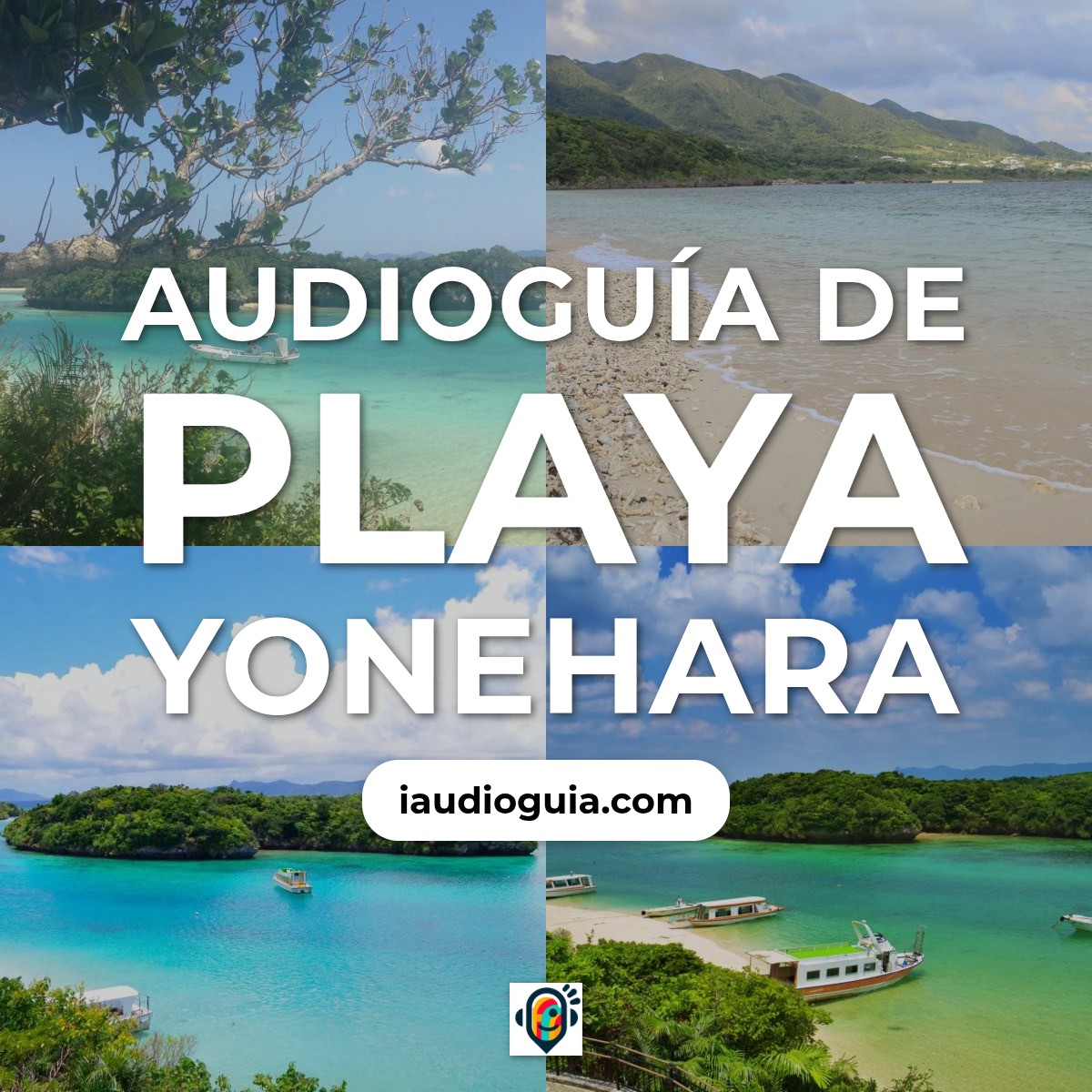 Audioguía de Playa Yonehara
