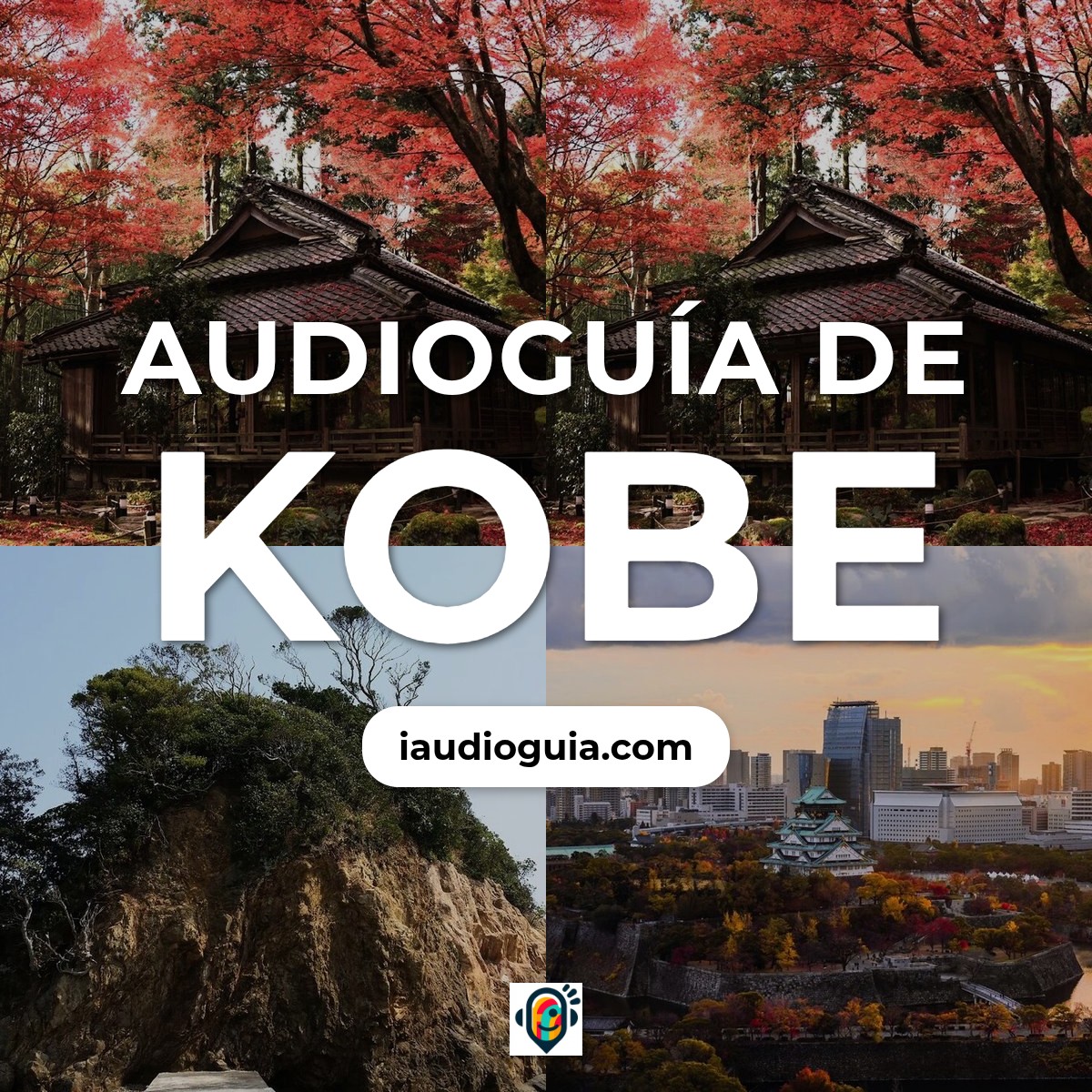Audioguía de Kobe