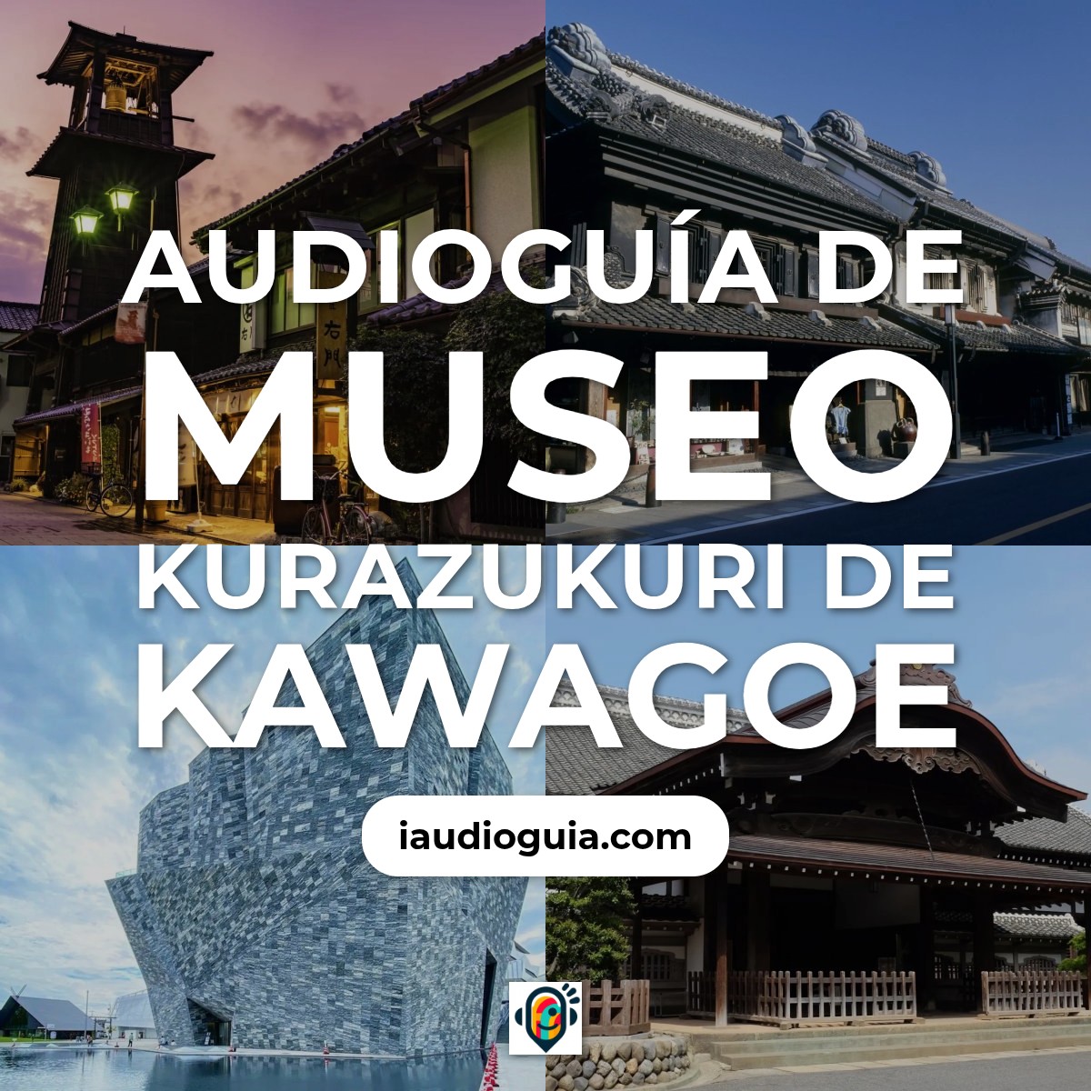Audioguía de Museo