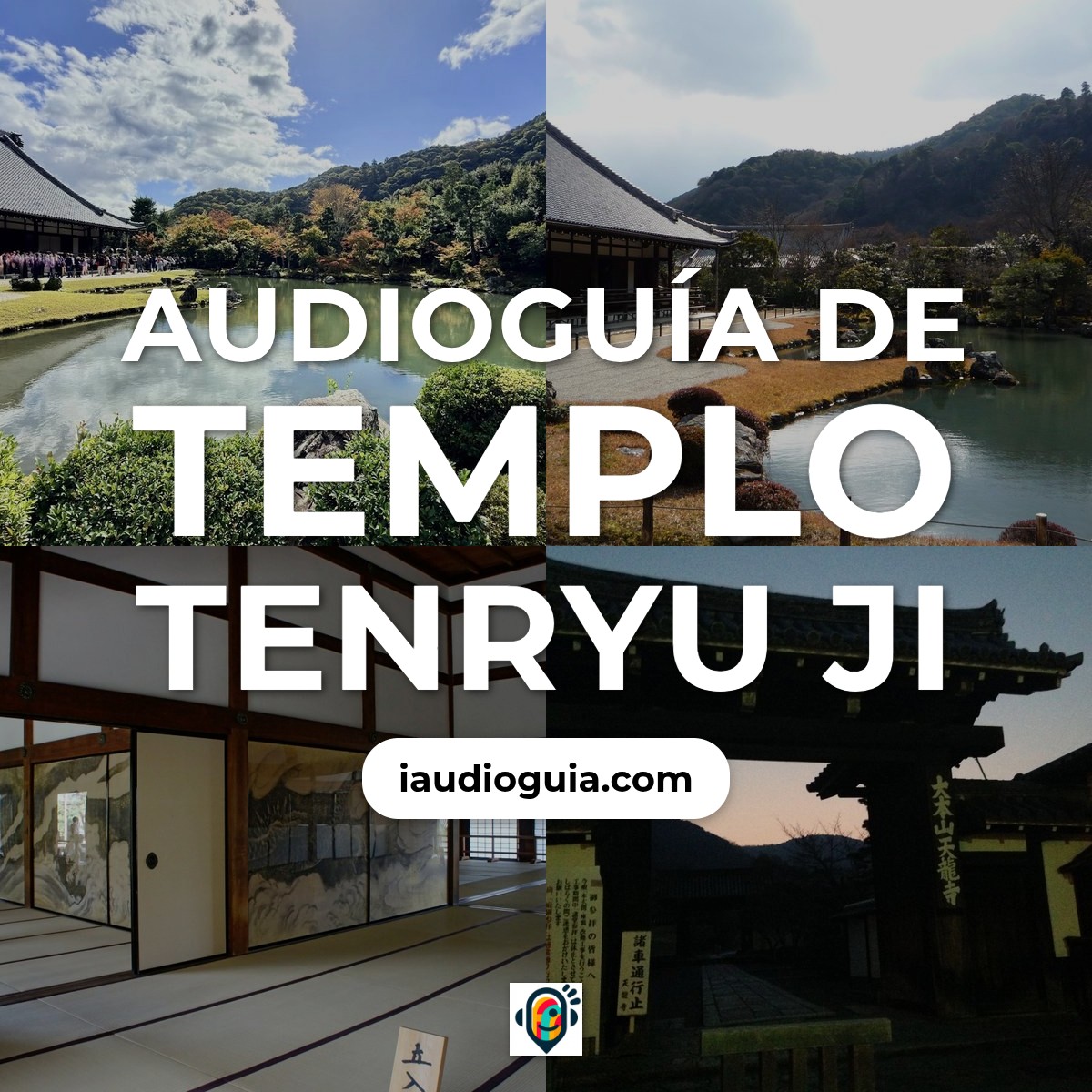 Audioguía de Templo Tenryu Ji