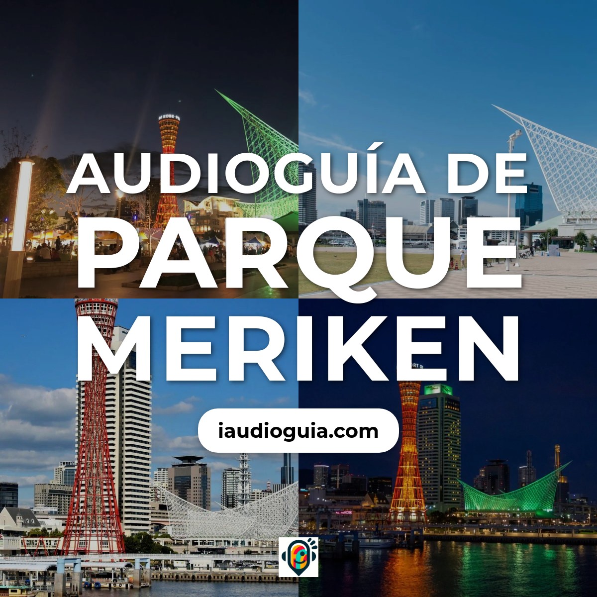 Audioguía de Parque Meriken