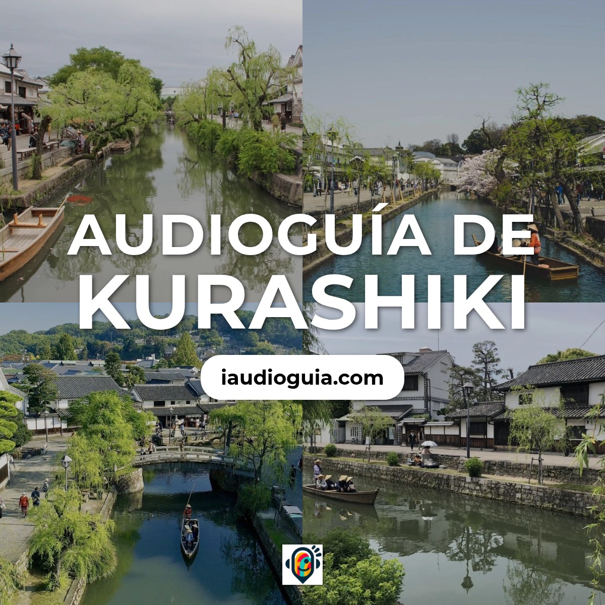 Audioguía de Kurashiki Ci